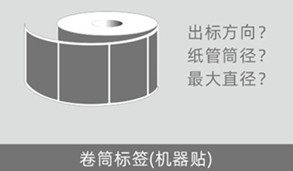 ˮӡֽαǩ