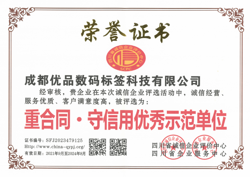 �غ�ͬ������������ʾ����λ